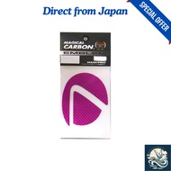 HASEPRO Magical Carbon Steering Emblem (Pink) for Lexus GS / IS GRL1# / GSE3# CESL-4P [Direct from J