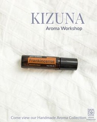 純天然 乳香精油 doTERRA 多特瑞 Natural Frankincense Oil 15ml 瑜伽 冥想 香薰 essential oil aroma touch Dōterra 滾豬