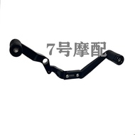 แฮลเลอร์ Sportster S ดัดแปลง ก้าวข้างหน้าและข้างหลัง ที่ถือกัน 1250SS ที่ถือกัน แฮนด์เลท สปอร์ต