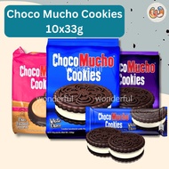 [HALAL] Choco Mucho Cookies 10 × 33g White Choc / Double Choco / Choco Caramel Soft & Crunchy
