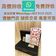 連鎖實體店 全港澳免費上門：S.T. Dupont 都彭×奧林斯基聯名 打火機、Chrome Hearts克羅心打火機、S.T. Dupont 都彭打火機、Dunhill 登喜路打火機、Cartier
