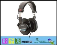 彩色鳥 (租收音設備 收音設備出租 混音器 錄音機 出租) SONY MDR-7506 專業監聽耳機