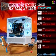 BONMECOM2 คอมประกอบ / CPU AMD AM5 RYZEN 5 7600X / RX 9060 XT 16GB / Case เลือกแบบได้