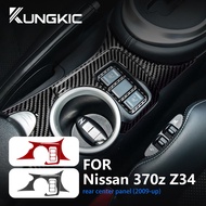 KUNGKIC For Nissan 370Z Z34 2009-2020 Gearshift Seat Heater Cup Holder Carbon Fiber Decals Interior 