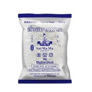 水媽媽白西米500克 西米露 口感爽滑 軟糯彈牙 晶瑩剔透  非轉基因 泰國製造 平行進口