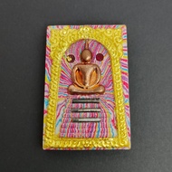蝴蝶王 2556 SOMDEJ 顺德 KRUBA KRISSANA THAI AMULETS 泰国佛牌