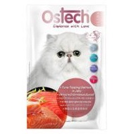 อาหารเปียกแมว OSTECH ULTRA EXPLORED WITH LOVE ปลาทูน่าหน้าปลาแซลมอนในเยลลี่ 70 ก. (1222826)