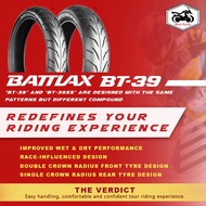 Bridgestone Battlax 100/80-17 BT39-F TL