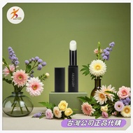 Amway Taiwan Store Daigou X Plant Extract Moisturizing Lip Balm Nourishing X Long-Lasting X Soft Wat