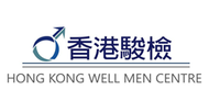 香港駿檢 心臟血管電腦掃描及頸動脈血管超聲波檢查