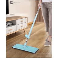 Ultra Mop Clean Rectangular Automatic Rotating Floor Mop