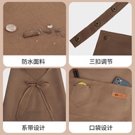 Waterproof kitchen apron for home use, workwear for cooking, gardening, oil-resistant, suitable for 
