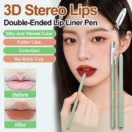 Lip liner for beginners; 3D shaped lip liner.
