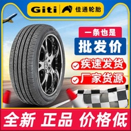 Jiatong Tire 165 175 185 195 205 215/55 60 65 70r13r14r15r16r17 inches