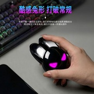 MOFii Ferris Hand Wireless Mouse M6C Rabbit High-value Ultra-quiet Cool Unique Light Cute Healing Cu