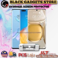 Huawei P30 / P30 Pro / P20 / P20 Pro Hydrogel Screen Protector Matte Clear Antiblueray