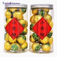 Qingpi Xinhui ชาผูเอ่อร์สีส้มเล็ก ๆ น้อย ๆ