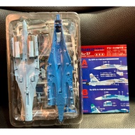F-toys 1/144 Su-27P Flanker Aircraft Ukrainian Air Force No. C **Product Does Not Have A Box**