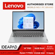 Lenovo IdeaPad Slim 5 Light 14ABR8 | 82XS0004SB | 14" FHD (1920x1080) IPS 300nits Anti-glare | Ryzen 7 7730U | Radeon Graphics | 16GB RAM | 512GB SSD  Win11 Home | 2Y Premium Care