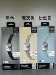 Amazingthing Titan Sport錶帶