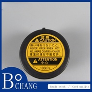 16401-75120 Stant Engine Coolant Recovery Tank Cap for toyota RAV4 HIACE LEXUS LS430 SC430 IS250/350