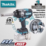 MAKITA TW011GZ02 40Vmax Cordless Impact Wrench 19MM (3/4")
