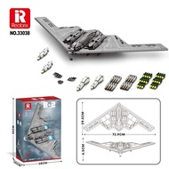 Zhenzhuan 33038 Military Building Blocks Bomber B-2 Assemble Spear Aircraft Model Ornaments
