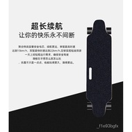 Hot Selling Adult Skateboard3-6Years Old8above12Professional Baby Boy and Girl Twin Tips Electric Four-Wheel Scooter
