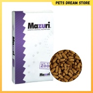 Mazuri Tortoise LS Diet Tortoise Food 5E5L Original Pack 11.33kg High Fiber Low Starch Sulcata Torto