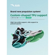 | ANTA Professional Big Kids Basketball Shoes For Training | |         | |        | |         |