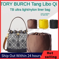 [YJY] &amp; Tb Bucket Bag Liner Tory Burch Tory Burch Mini Medium Large Bag Medium Bag Storage Bag Inner Bag Lining