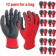 24 Pcs/12 Pairs Protective Work Glove For Gardening Industry With Colorful Polyester Dipped Foam Lat