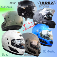 หมวกกันน็อคINDEX 811 แว่น2ชั้น