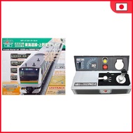 KATO Beginner N Scale Starter Set E233 Series 3000, Tokaido Line / Ueno-Tokyo Line, includes "KATO T