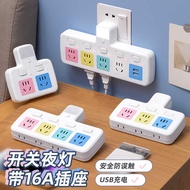 10a to 16a Converter Socket Plug Plug Plug Socket Board 16a Panel Porous Multi-Function with usb Nig