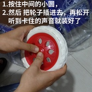 Shopping Cart Shopping Cart Luggage Trolley Wheels Wheel Foam Wheel Foam Wheel Mute Wearable Wheel Lightweight