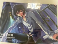 叛逆的魯魯修file