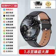 Top Version WATCH 9 Multifunctional Smart WATCH Black Technology Payment Waterproof Sports Bracelet 