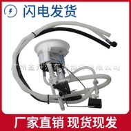 16117170090   Sesuai untuk BMW E90 Auxiliary Fuel Tank Fuel Filter Assembly Penapis Petrol