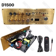 DIY Myself เครื่องขยายเสียงบลูทูธ D1200แอมป์จิ๋ว D1000Aครื่องขยายเสียงบลูทูธ D1000 แอมขยายเสียง เครื