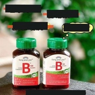 Liangpianyao Complex Vitamin B Complex Clean Supplement Vitamin B Genuine Product Multivitamin B Com