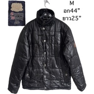 cj3 Second Hand SUNTORY Whisky Square Bottle Padded Nylon Jumper Blouson Black