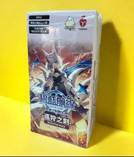 Azur Lane 碧藍航線 碧藍戰卡 Booster bp02 BP 02 巡狩之櫻 重櫻 擴充卡包 TCG卡 TCG 對戰卡