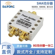 SMA Power Divider 1 to 2 SMA Mother Switch1.5-8G Dual Frequency2.4G5.8G6G Test sma Inner Hole