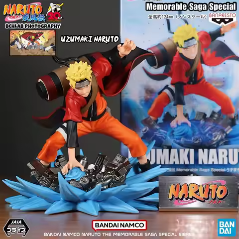 Bandai Japanese version genuine eyewear factory Naruto Shippuden Vortis Naruto scenery figurine