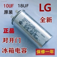● ◎New LG inverter refrigerator capacitor 10UF18UF to open the door compressor capacitor starter mot