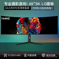 &lt; Local SELLER &gt; 4k Brand New 32/24/27.2inch k165hz Curved 240hz Computer Monitor 2k Game LCD Screen