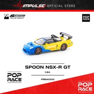 PopRace 1/64 Diecast Spoon NSX-R GT PR640310