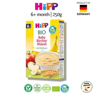 HiPP Baby Muesli Organic Bircher Muesli Oat | 6+ month | 250g | German