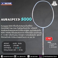 Victor Auraspeed 8000 M Badminton Racket
